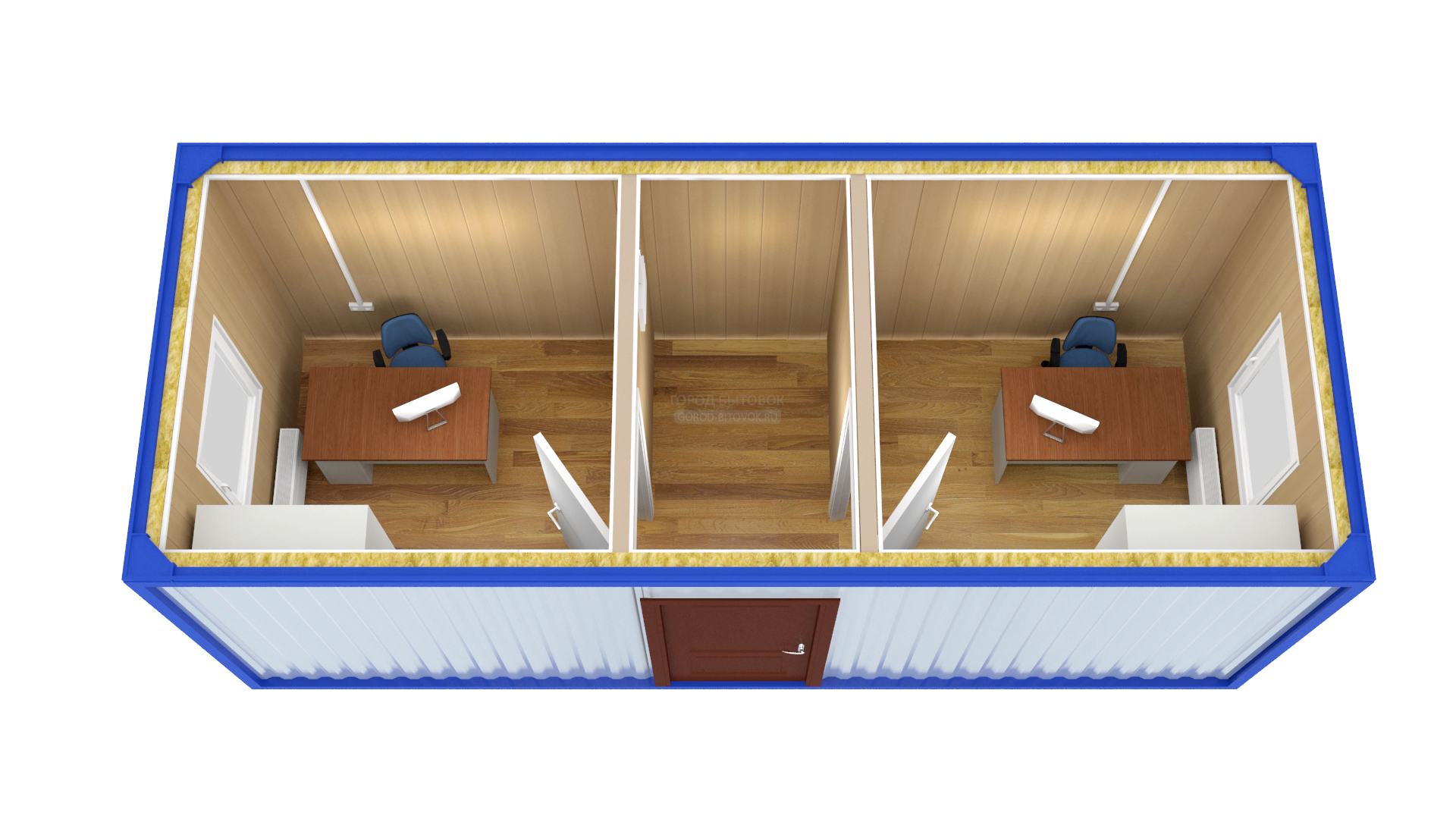 Бытовое помещение