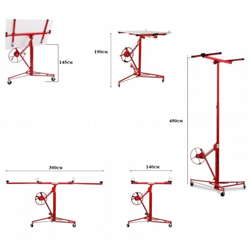 Подъемник для гипсокартонных листов — изображение 2