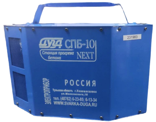 Станция прогрева бетона ДУГА СПБ-10